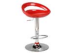 Amilia Bar/Counter Stool