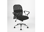 Marlin Mesh Office Chair