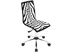 Modern Office Source Chair06