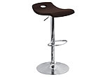 Paul Bar Stool LU-02