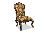 BT 294 Mahogany Classical  Dining Side Chair