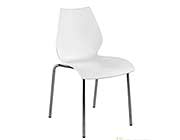Modern Stackable Chair EStyle 689