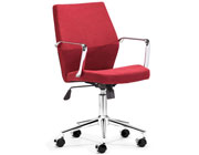 Leatherette office chair in White Z-152