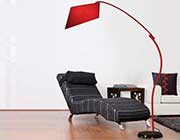 Elegant Black Floor Lamp NL717