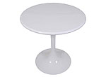 Tanya  Dining table