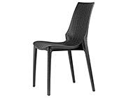 Modern Stackable Chair EStyle 690