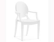 Modern Dining Chair Z102