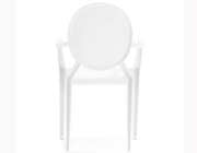 Modern Dining Chair Z102