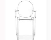 Modern Dining Chair Z102