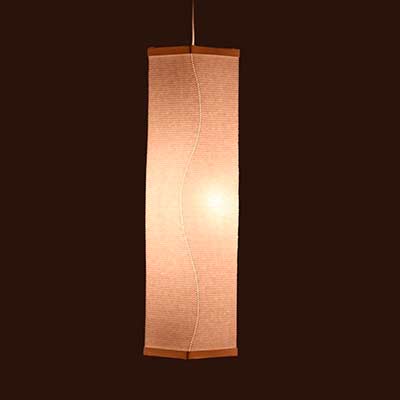 Modern Large Pendant Lamp RS36L