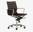 Office Chair CR2190