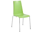 Modern Stackable Chair EStyle 691