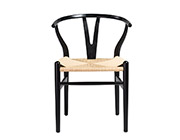 Side Chair with Natural Rush Seat Edana