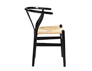 Side Chair with Natural Rush Seat Edana