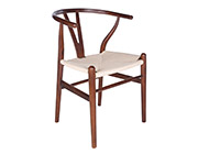 Side Chair with Natural Rush Seat Edana
