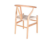 Side Chair with Natural Rush Seat Edana