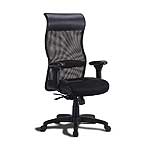 Co 052 Office Chair