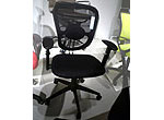 Quincy Black Swivel Office Chair