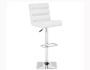 Contemporary Bar Stool Z361 in White