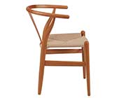 Modern Walnut Side Chair Emme