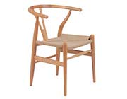 Modern Walnut Side Chair Emme