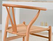 Modern Walnut Side Chair Emme