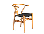 Side Chair with Black Rush Seat Edana