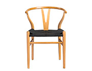 Side Chair with Black Rush Seat Edana