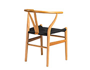 Side Chair with Black Rush Seat Edana