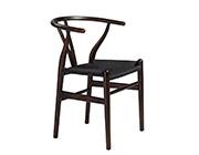 Side Chair with Black Rush Seat Edana