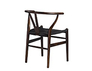 Side Chair with Black Rush Seat Edana