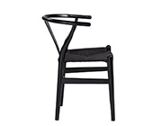 Side Chair with Black Rush Seat Edana