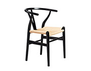 Side Chair with Black Rush Seat Edana