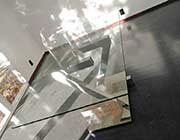 Sleek Base Glass Table ESF Z8