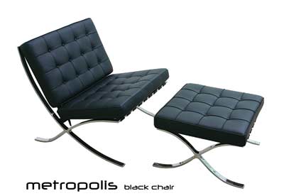 MB Metropolis Chair 