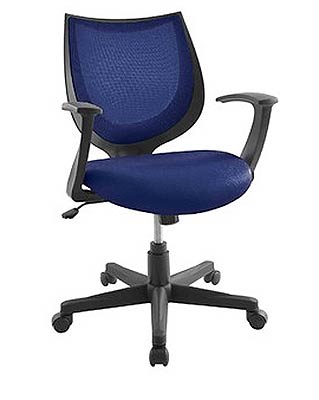 Modern Office Source Chair10