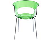 Modern Lime Green Chair EStyle 686