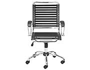 Modern Office Chair Bungie Flat J-Arm