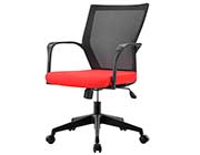 Modern Office chair PSL011