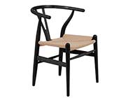 Modern Black Side Chair Emme