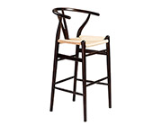 Bar Stool with Natural Rush Seat Edana