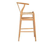 Bar Stool with Natural Rush Seat Edana