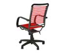 Bungie High Back Office Chair