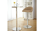 Modern Bar stool EStyle 621