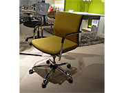 Modern Visitor Chair EStyle 91