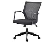 Modern Office chair PSL813