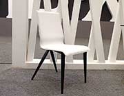 White Leatherette Dining Chair VG428