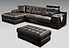 Fiore Exclusive Italian leather Sectional sofa