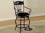 24H Dark Brown Metal Bar Stool