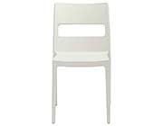 Modern Side Chair EStyle 695